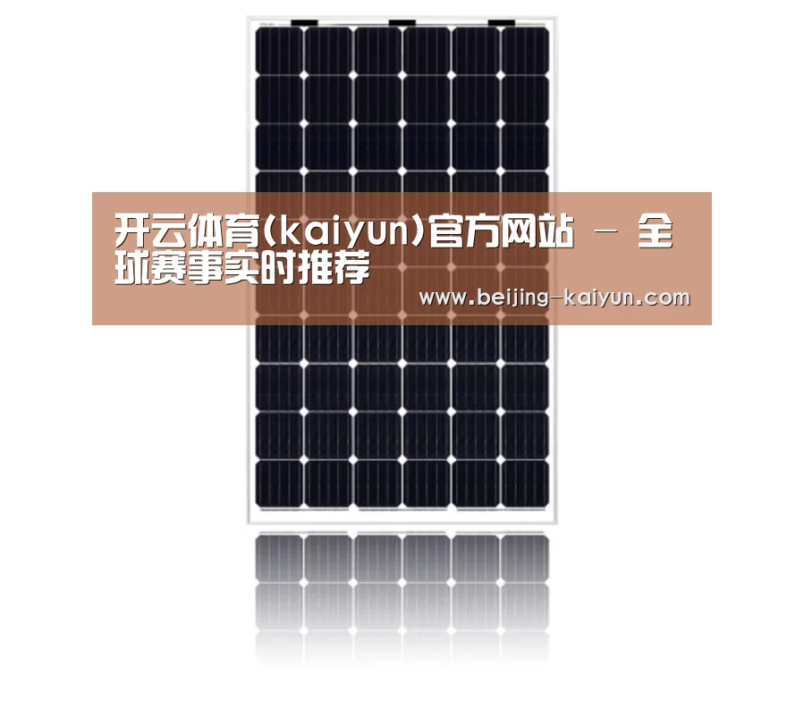 产品名称五